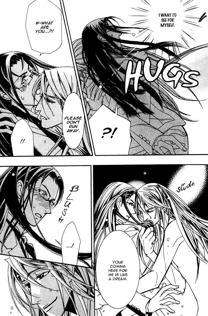 Sono Kami ni Kiss wo Chapter 1 page 28 - Chapter 1