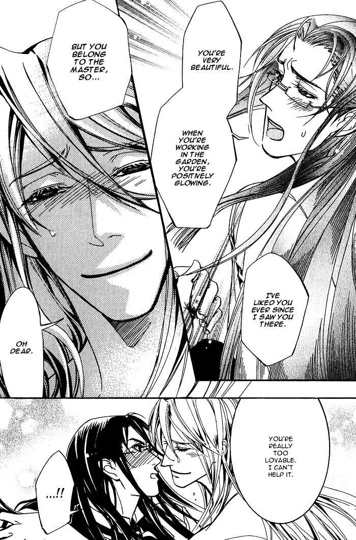 Sono Kami ni Kiss wo Chapter 1 page 31 - Chapter 1