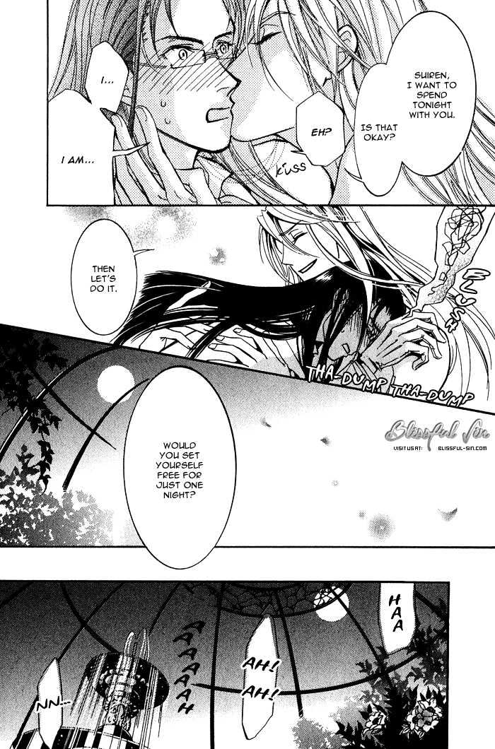 Sono Kami ni Kiss wo Chapter 1 page 32 - Chapter 1