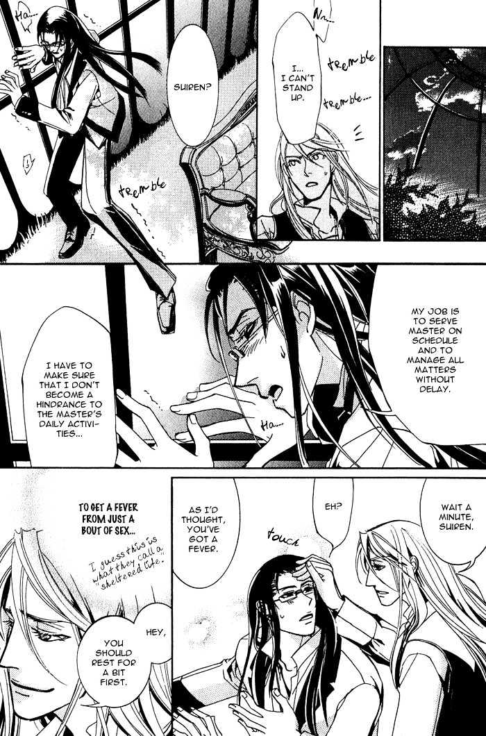 Sono Kami ni Kiss wo Chapter 1 page 34 - Chapter 1