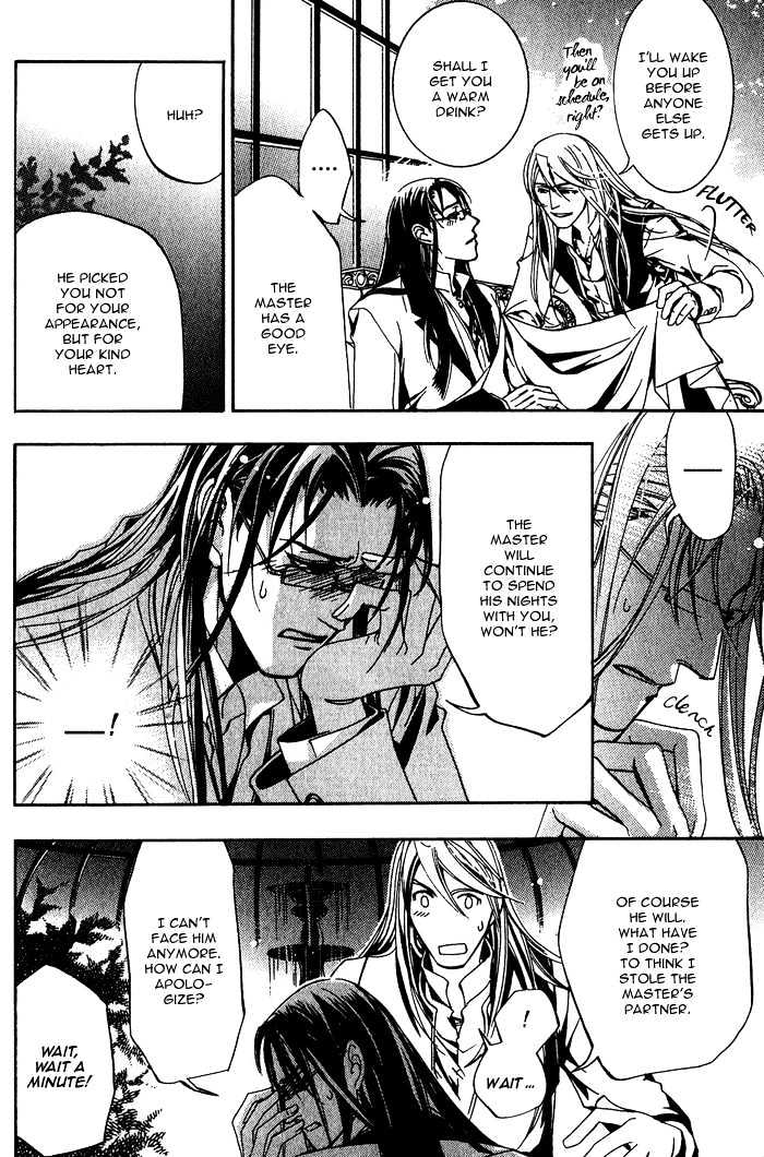 Sono Kami ni Kiss wo Chapter 1 page 35 - Chapter 1