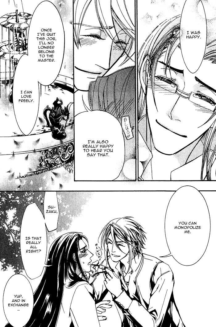 Sono Kami ni Kiss wo Chapter 1 page 39 - Chapter 1