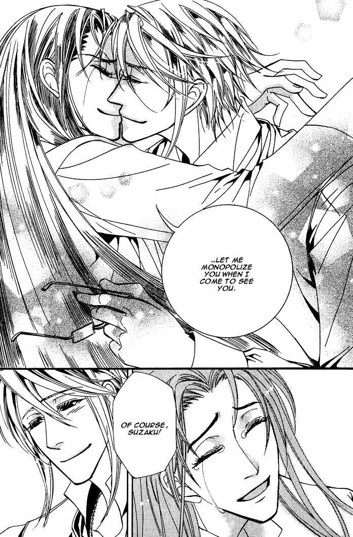 Sono Kami ni Kiss wo Chapter 1 page 40 - Chapter 1