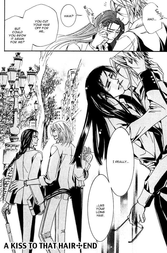 Sono Kami ni Kiss wo Chapter 1 page 41 - Chapter 1