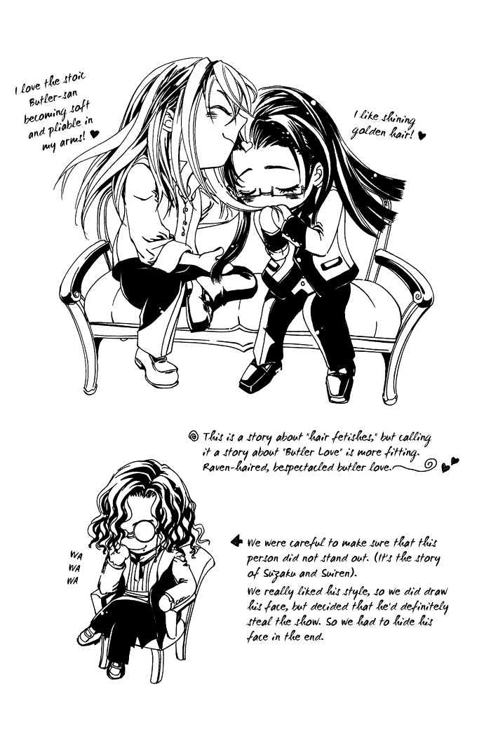 Sono Kami ni Kiss wo Chapter 1 page 42 - Chapter 1