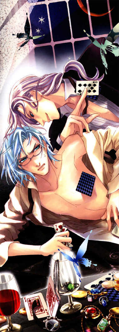 Sono Kami ni Kiss wo Chapter 1 page 7 - Chapter 1