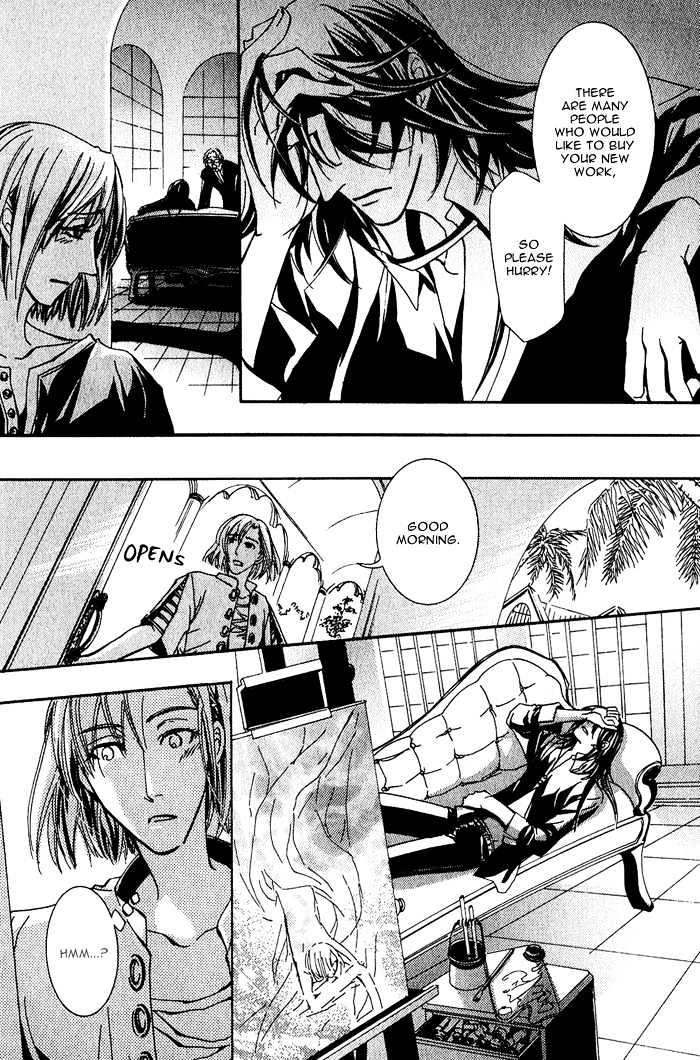 Sono Kami ni Kiss wo Chapter 3 page 11 - Chapter 3