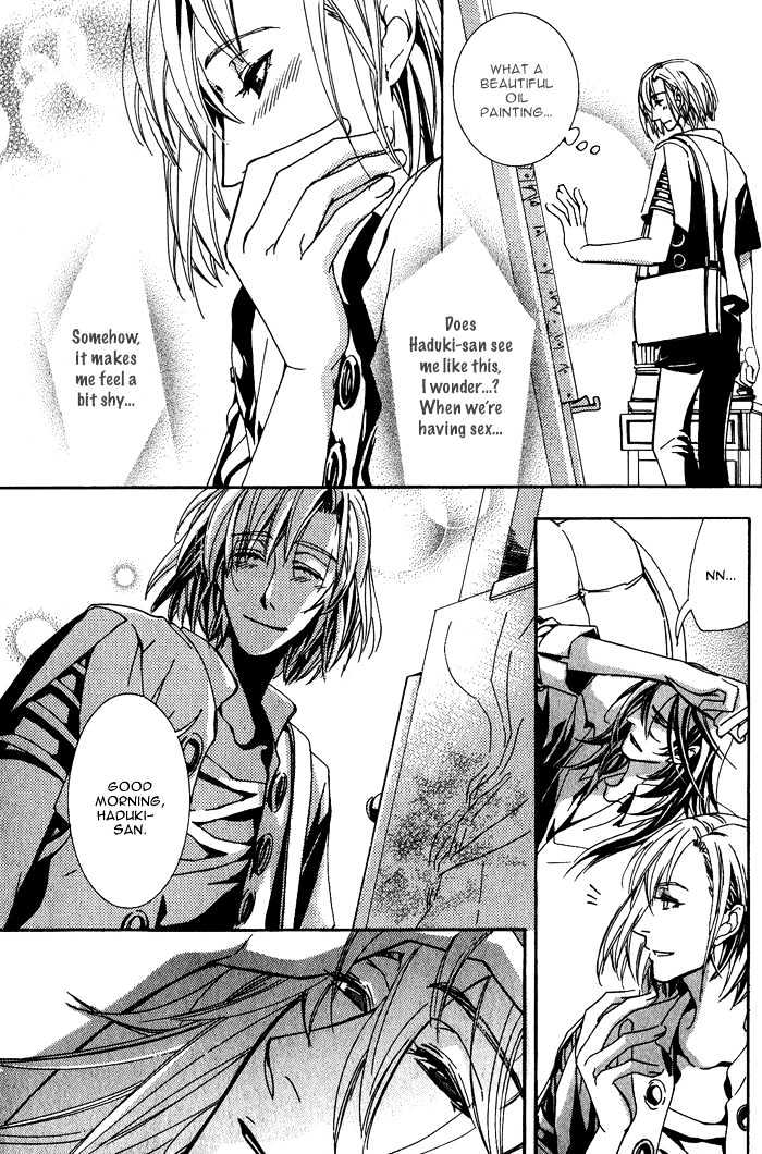 Sono Kami ni Kiss wo Chapter 3 page 12 - Chapter 3