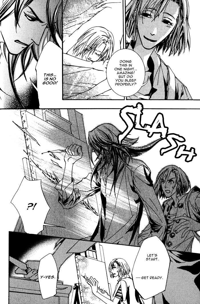 Sono Kami ni Kiss wo Chapter 3 page 13 - Chapter 3