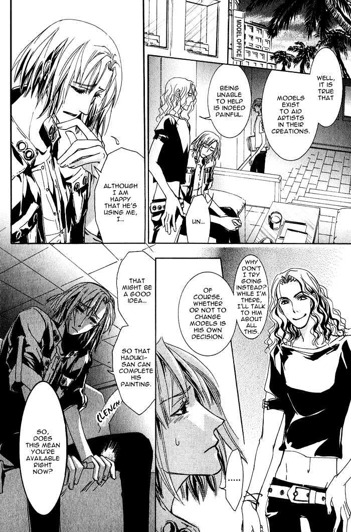 Sono Kami ni Kiss wo Chapter 3 page 15 - Chapter 3