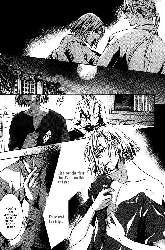 Sono Kami ni Kiss wo Chapter 3 page 17 - Chapter 3