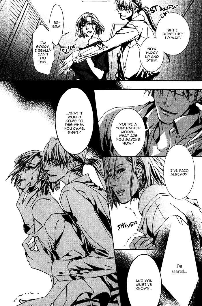 Sono Kami ni Kiss wo Chapter 3 page 18 - Chapter 3