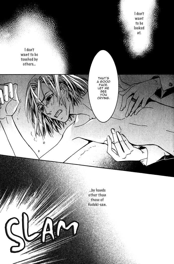 Sono Kami ni Kiss wo Chapter 3 page 20 - Chapter 3