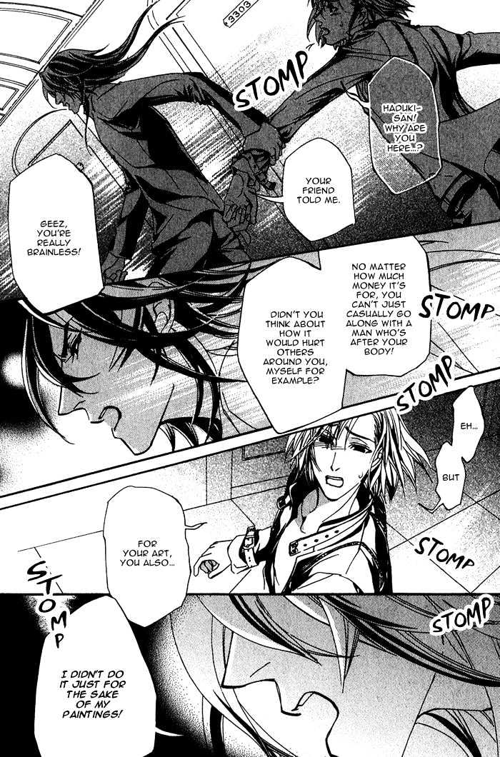 Sono Kami ni Kiss wo Chapter 3 page 22 - Chapter 3