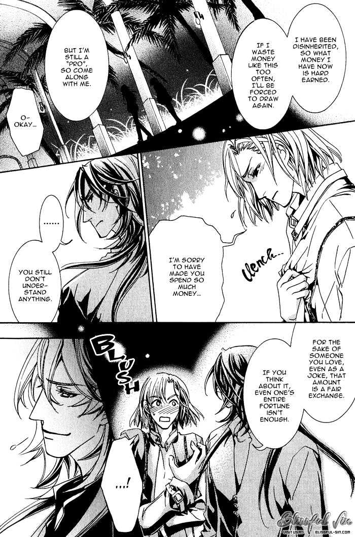 Sono Kami ni Kiss wo Chapter 3 page 24 - Chapter 3