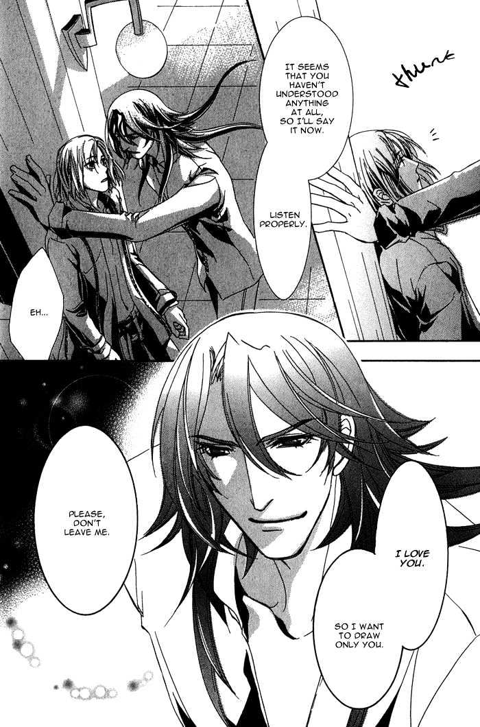Sono Kami ni Kiss wo Chapter 3 page 25 - Chapter 3