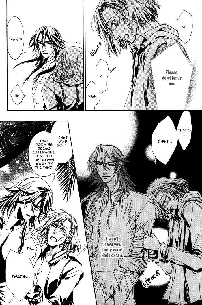 Sono Kami ni Kiss wo Chapter 3 page 27 - Chapter 3