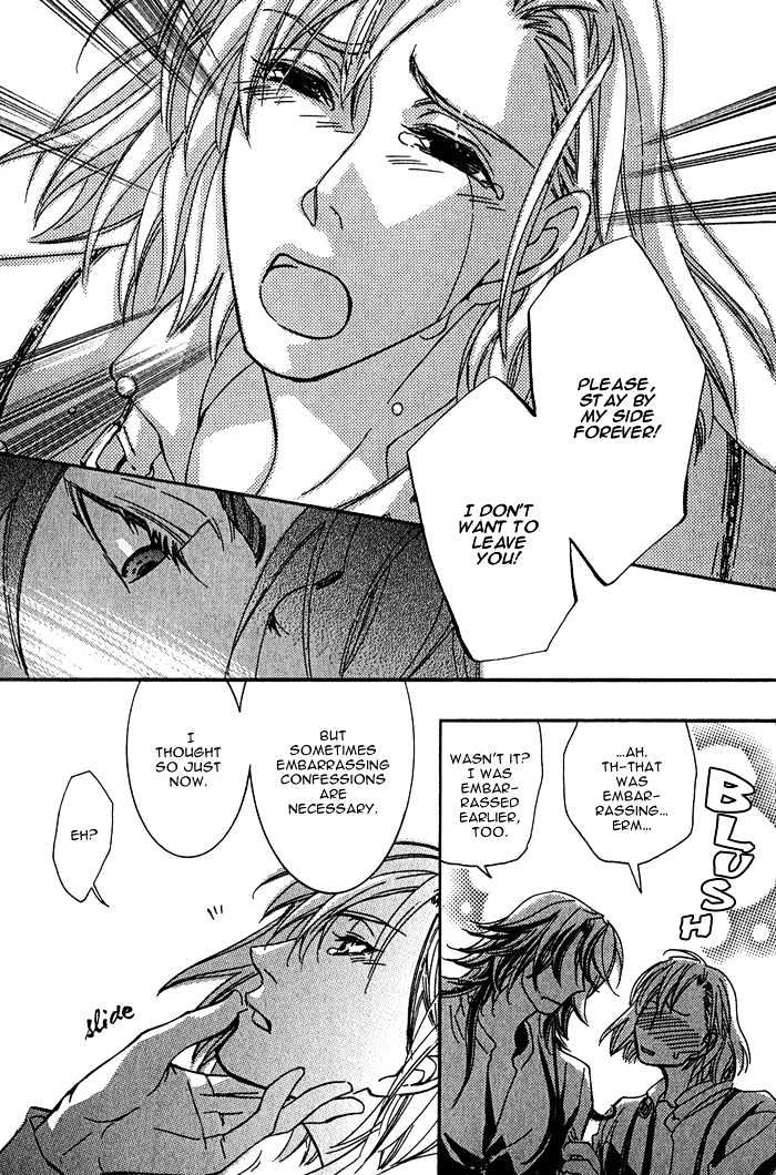 Sono Kami ni Kiss wo Chapter 3 page 28 - Chapter 3