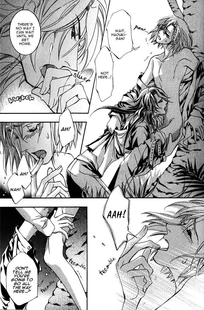 Sono Kami ni Kiss wo Chapter 3 page 30 - Chapter 3