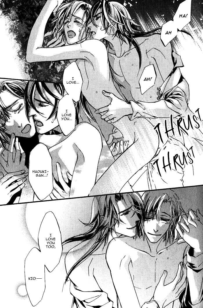 Sono Kami ni Kiss wo Chapter 3 page 32 - Chapter 3