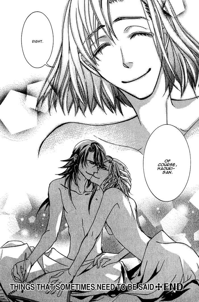 Sono Kami ni Kiss wo Chapter 3 page 35 - Chapter 3