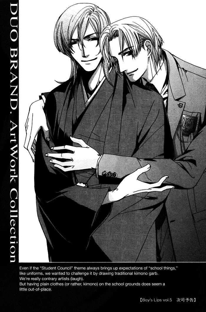Sono Kami ni Kiss wo Chapter 3 page 37 - Chapter 3