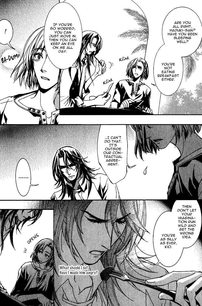 Sono Kami ni Kiss wo Chapter 3 page 9 - Chapter 3