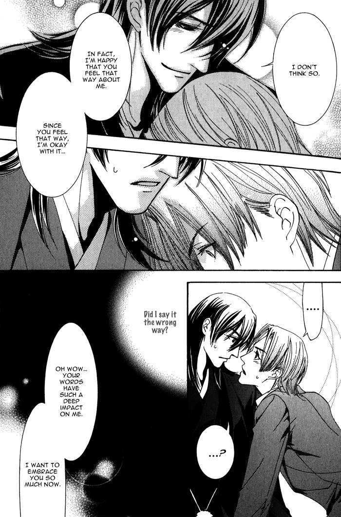 Sono Kami ni Kiss wo Chapter 4 page 12 - Chapter 4