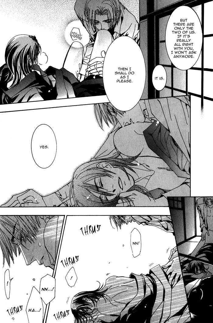 Sono Kami ni Kiss wo Chapter 4 page 19 - Chapter 4