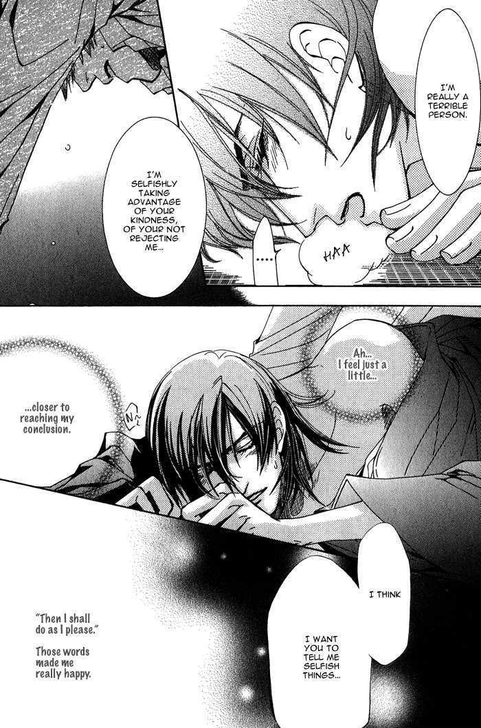 Sono Kami ni Kiss wo Chapter 4 page 20 - Chapter 4