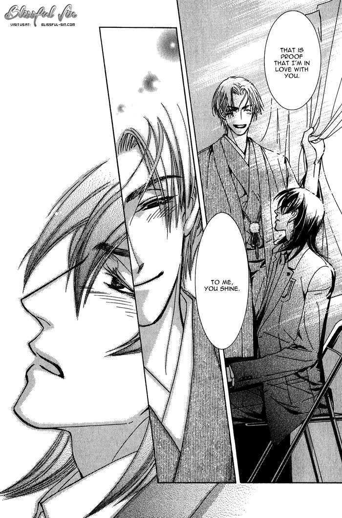 Sono Kami ni Kiss wo Chapter 4 page 25 - Chapter 4