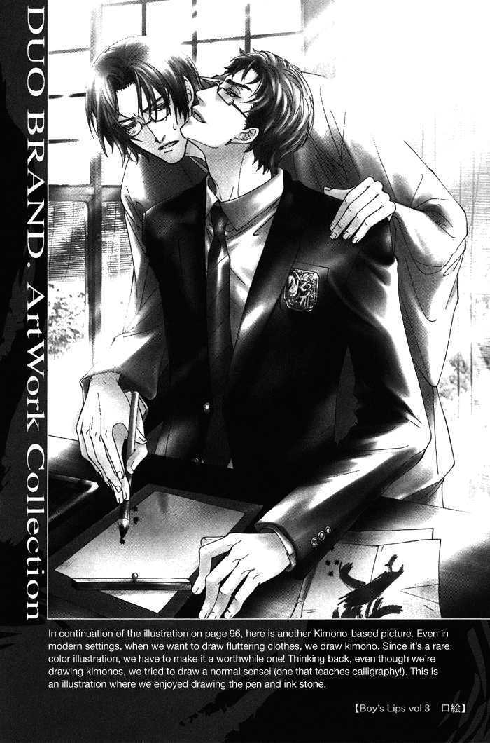 Sono Kami ni Kiss wo Chapter 4 page 29 - Chapter 4