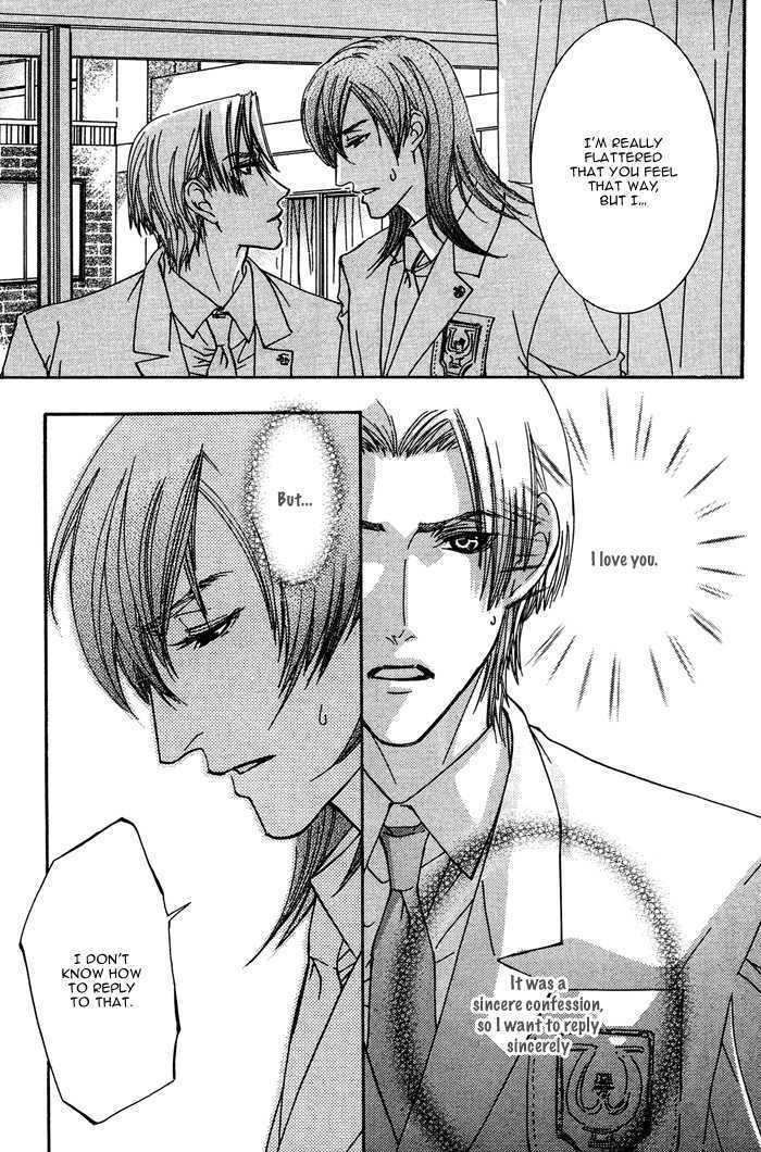 Sono Kami ni Kiss wo Chapter 4 page 4 - Chapter 4