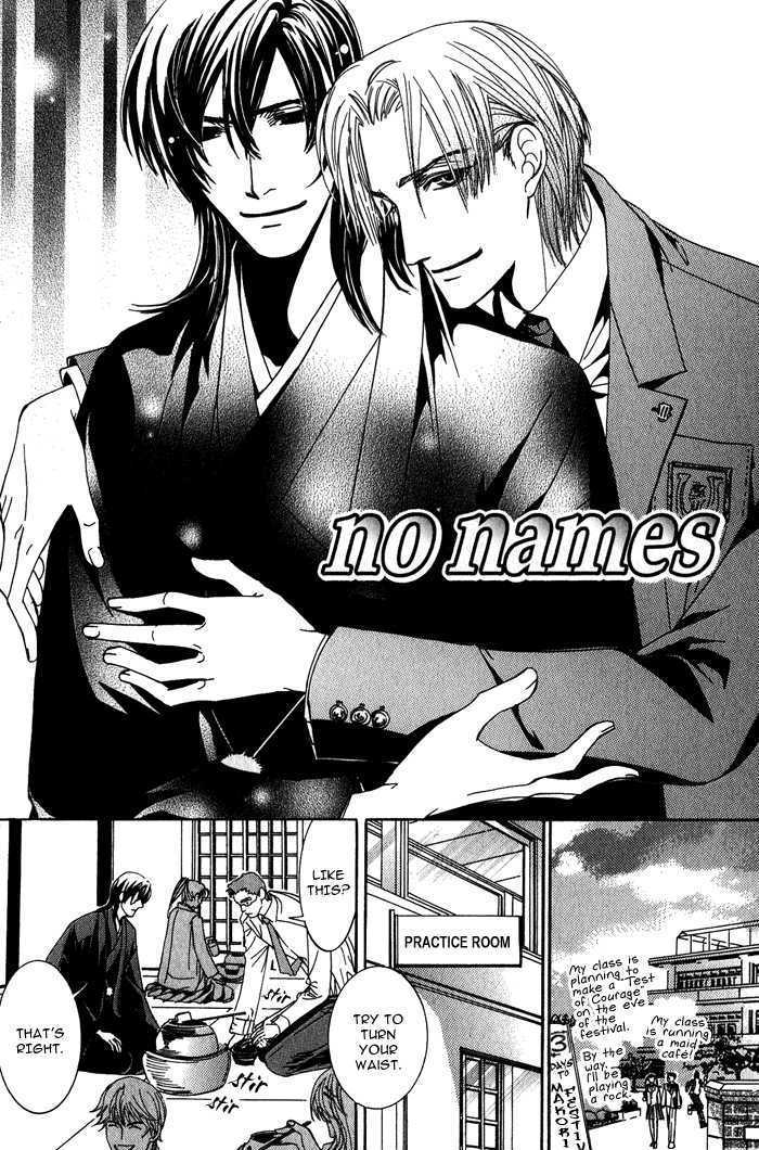 Sono Kami ni Kiss wo Chapter 4 page 5 - Chapter 4