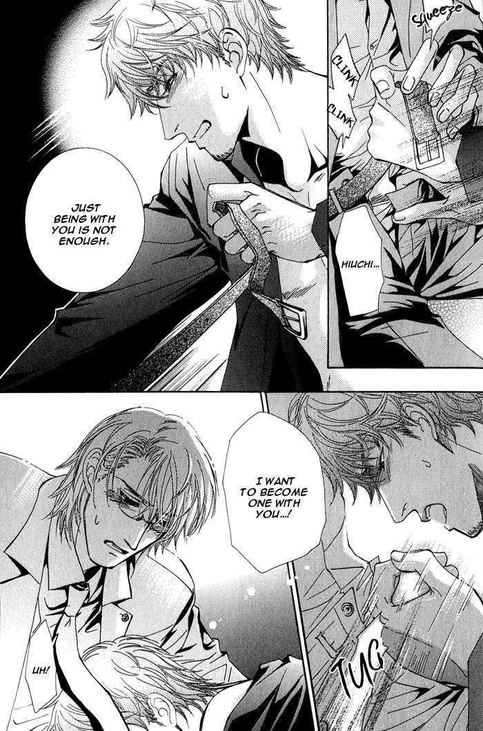 Sono Kami ni Kiss wo Chapter 6 page 10 - Chapter 6
