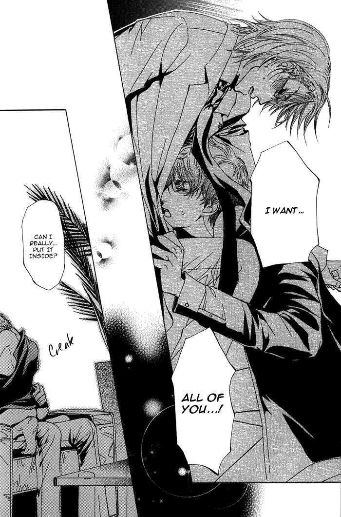 Sono Kami ni Kiss wo Chapter 6 page 11 - Chapter 6