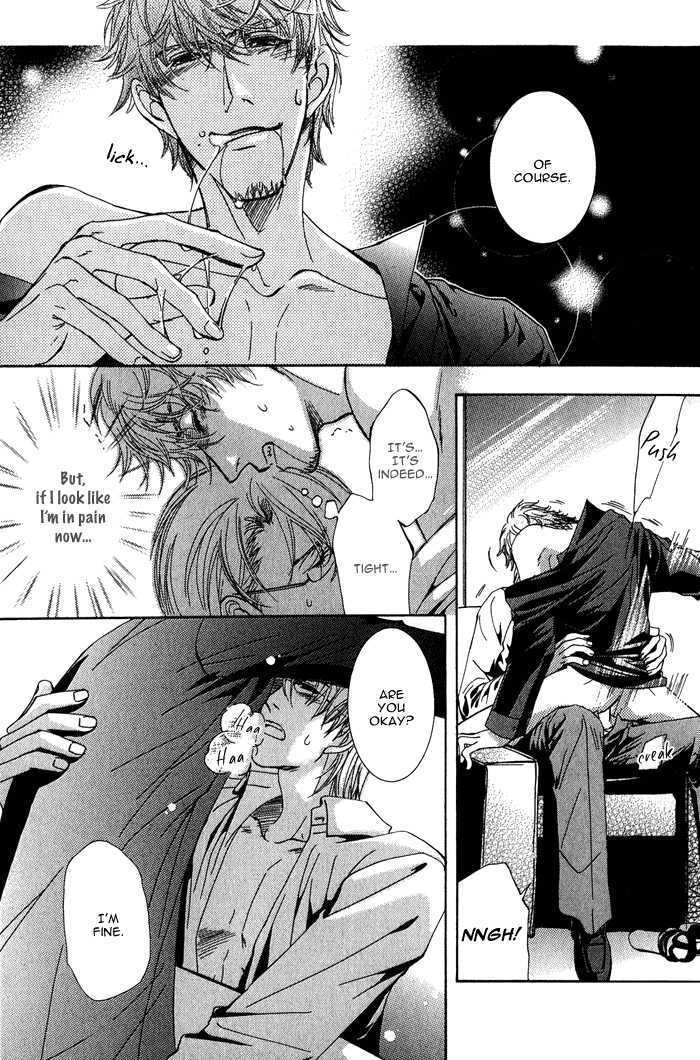 Sono Kami ni Kiss wo Chapter 6 page 12 - Chapter 6