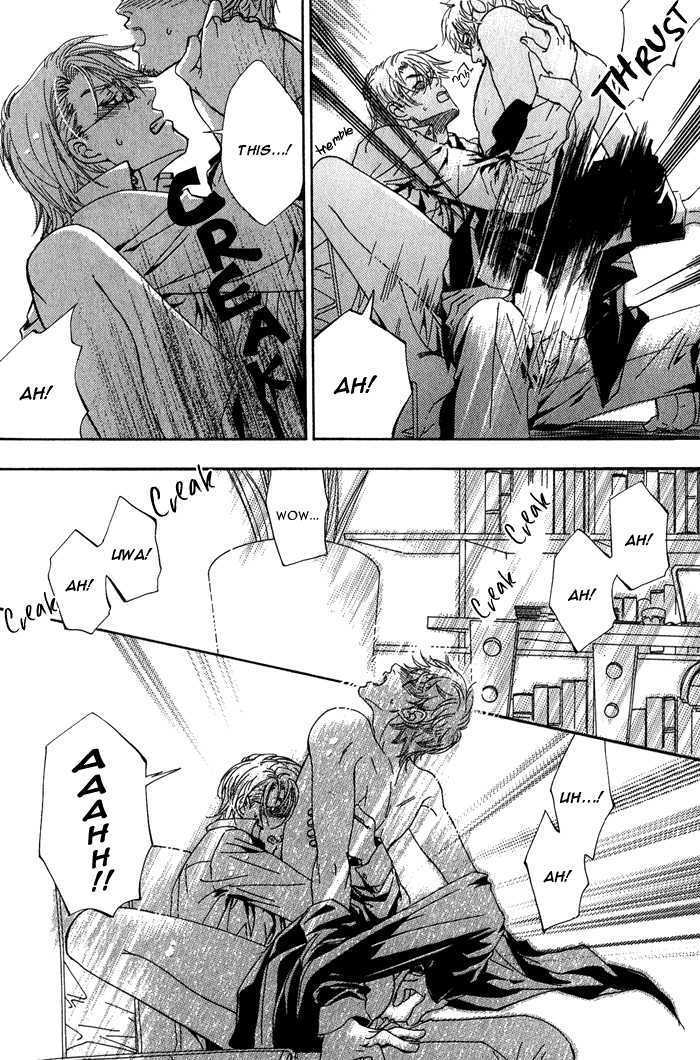 Sono Kami ni Kiss wo Chapter 6 page 15 - Chapter 6