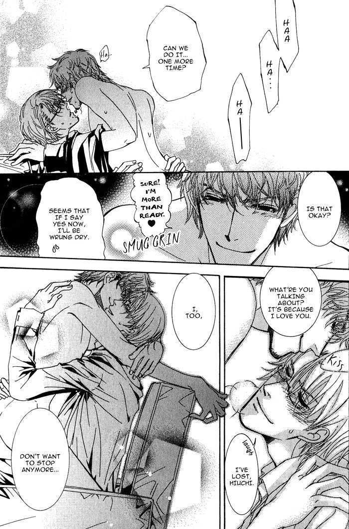 Sono Kami ni Kiss wo Chapter 6 page 16 - Chapter 6