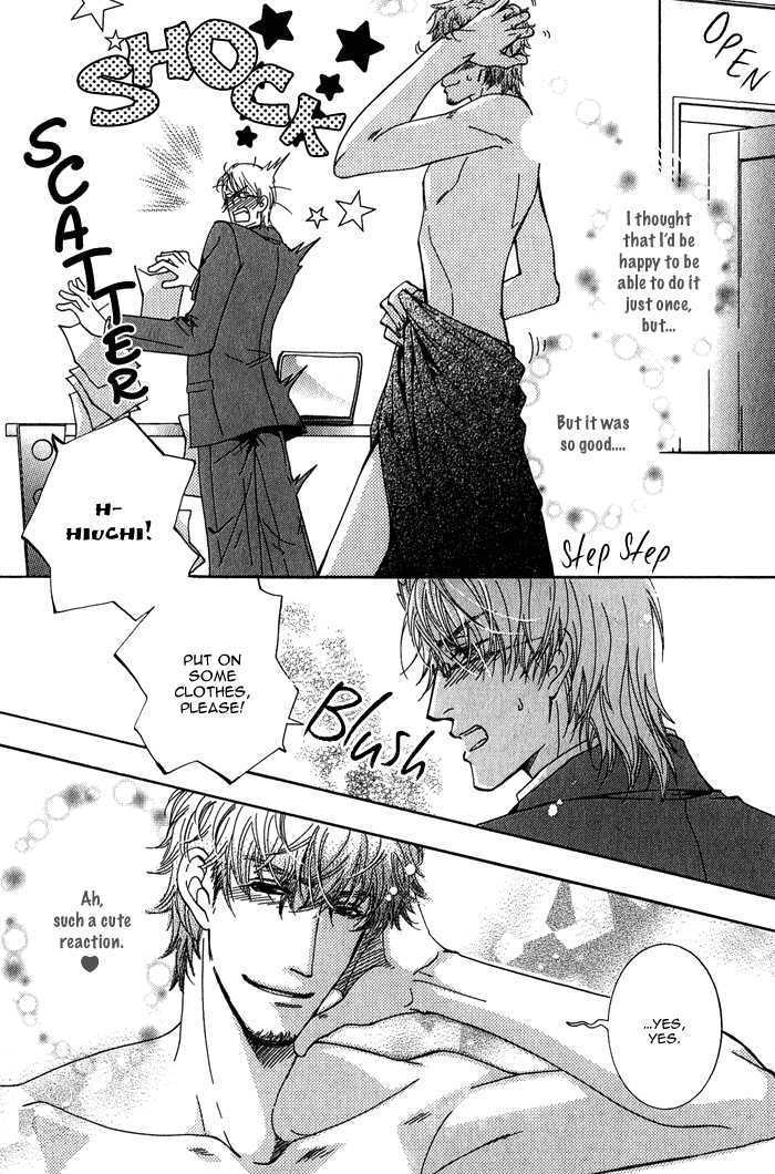 Sono Kami ni Kiss wo Chapter 6 page 18 - Chapter 6