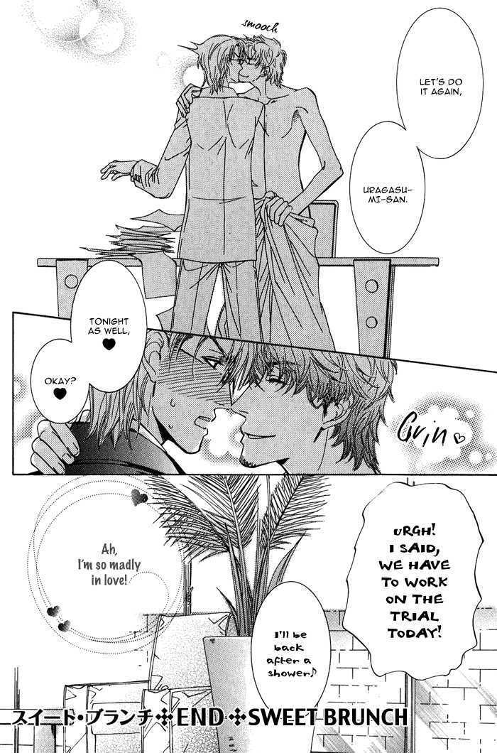 Sono Kami ni Kiss wo Chapter 6 page 19 - Chapter 6