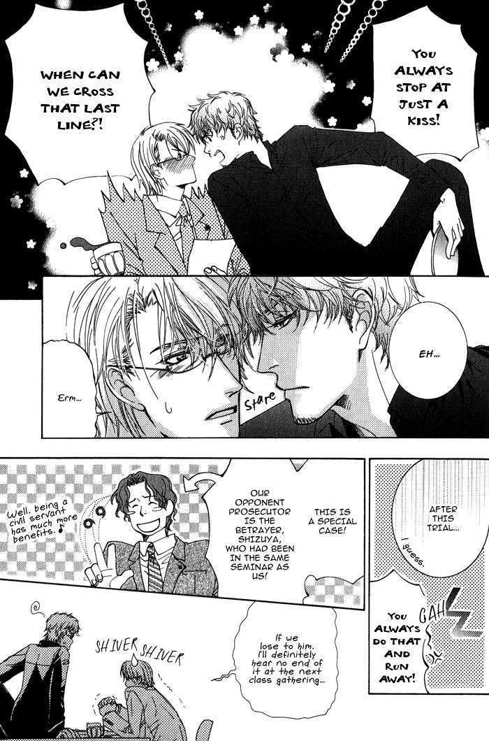 Sono Kami ni Kiss wo Chapter 6 page 6 - Chapter 6