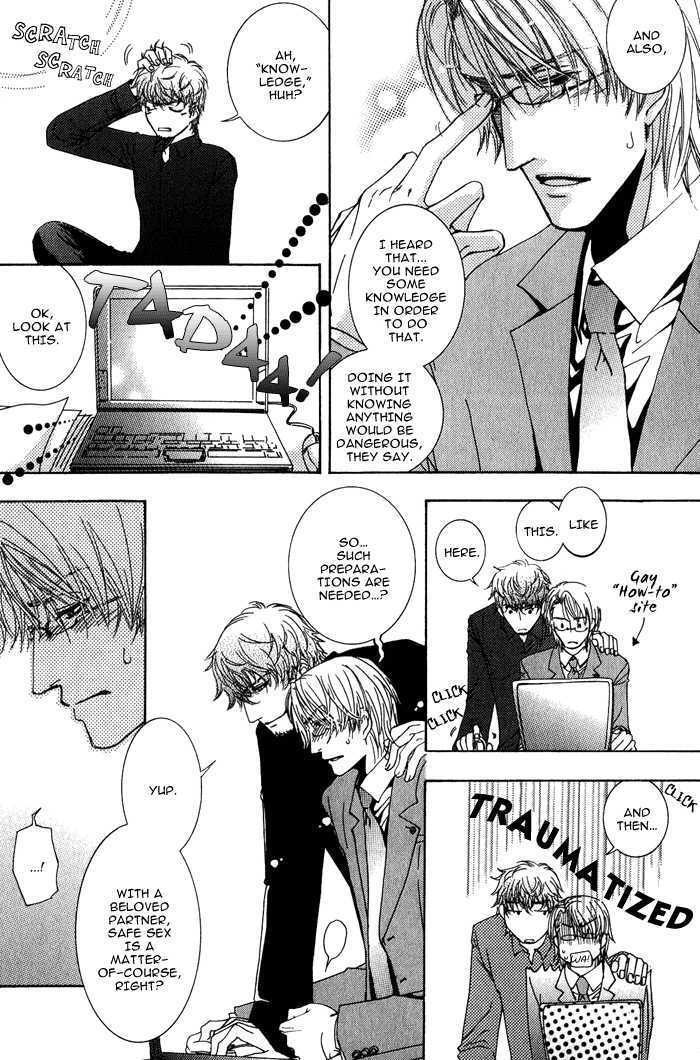Sono Kami ni Kiss wo Chapter 6 page 7 - Chapter 6