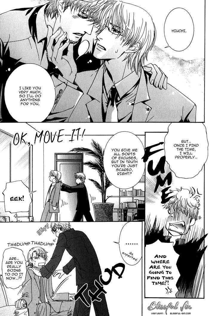 Sono Kami ni Kiss wo Chapter 6 page 8 - Chapter 6