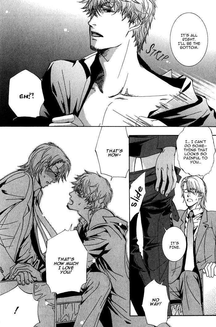 Sono Kami ni Kiss wo Chapter 6 page 9 - Chapter 6