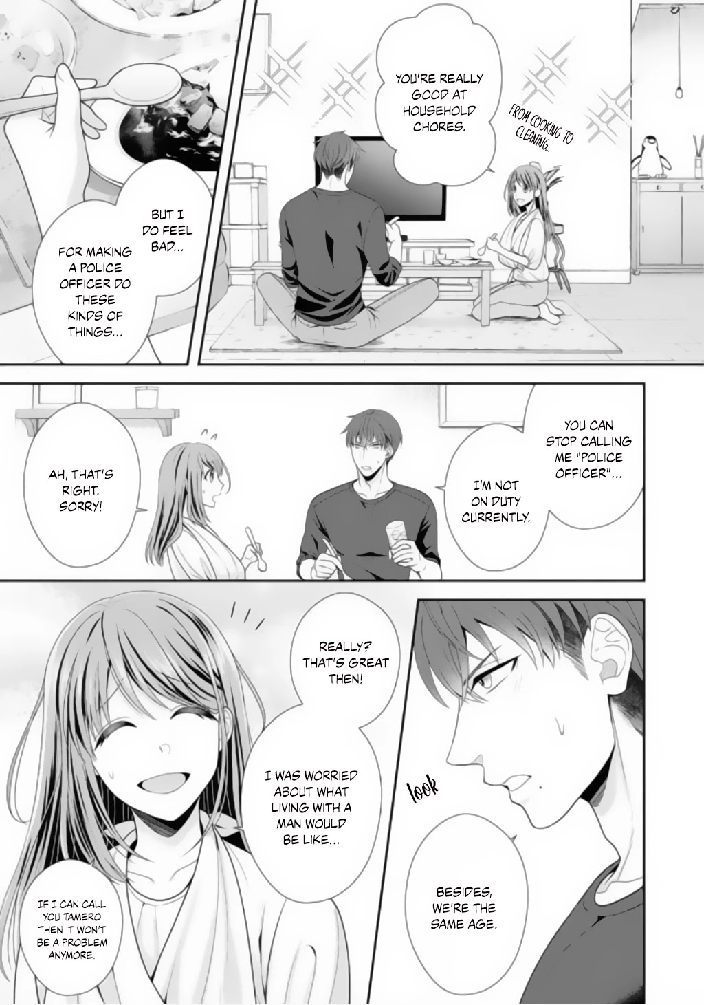 Sono Keisatsukan, Tokidoki Yajuu! Chapter 1 page 16 - Chapter 1