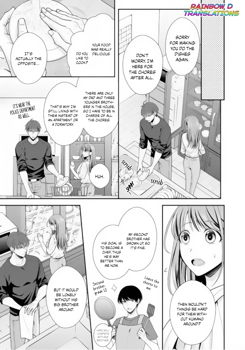 Sono Keisatsukan, Tokidoki Yajuu! Chapter 1 page 18 - Chapter 1