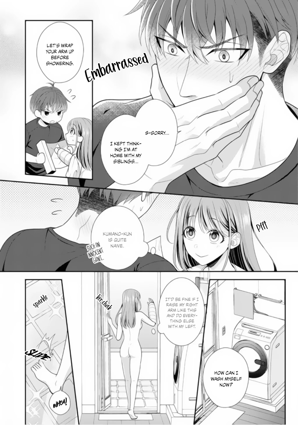 Sono Keisatsukan, Tokidoki Yajuu! Chapter 1 page 21 - Chapter 1