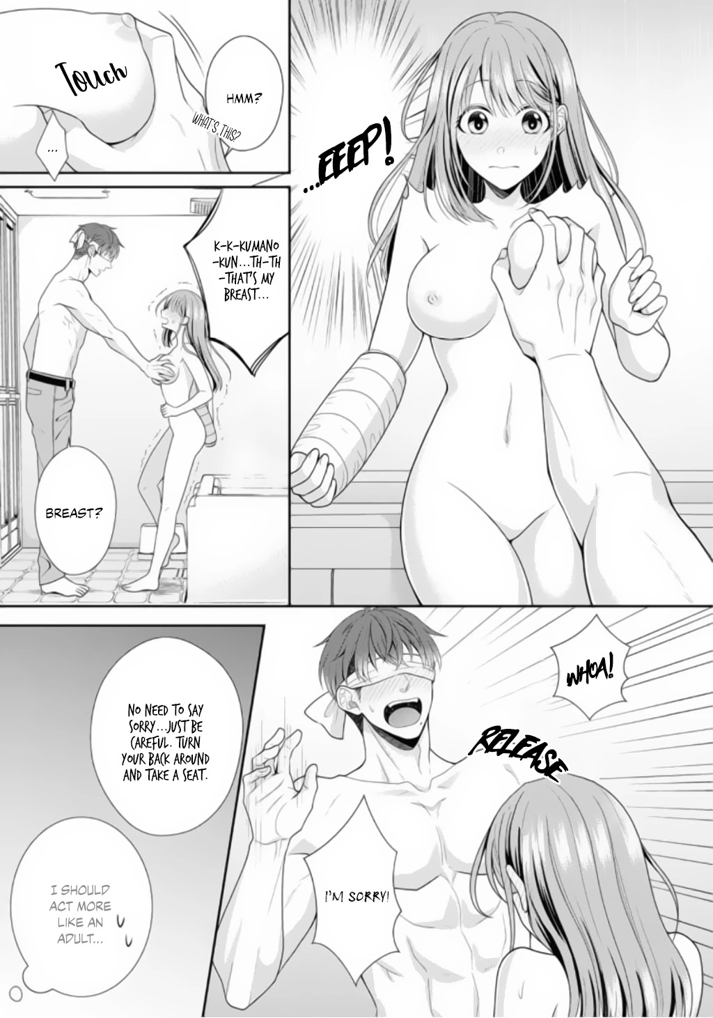 Sono Keisatsukan, Tokidoki Yajuu! Chapter 1 page 24 - Chapter 1