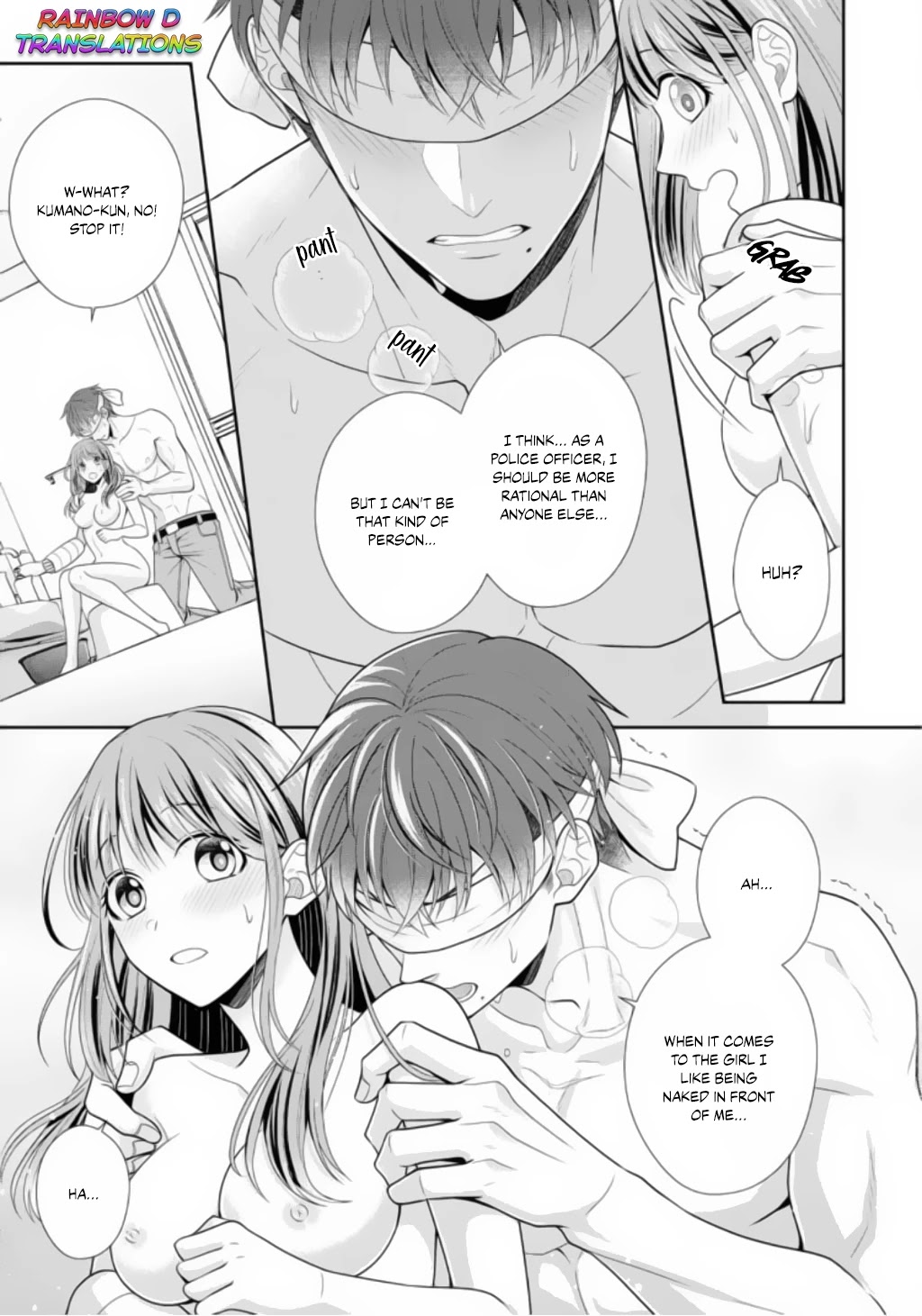 Sono Keisatsukan, Tokidoki Yajuu! Chapter 1 page 26 - Chapter 1